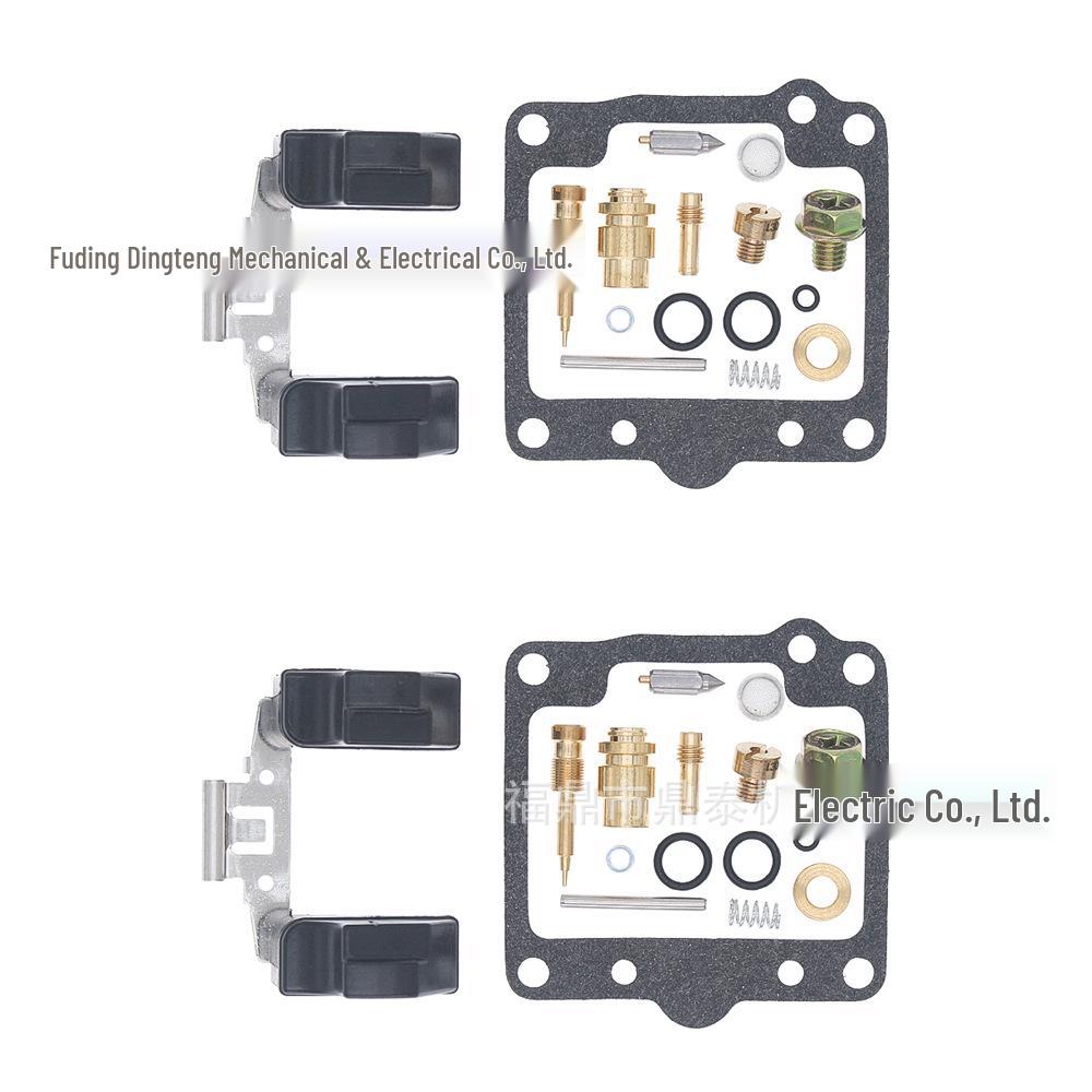 

Suzuki GR650 D/E Carburetor Repair Kit, 2-Piece Consult customer service