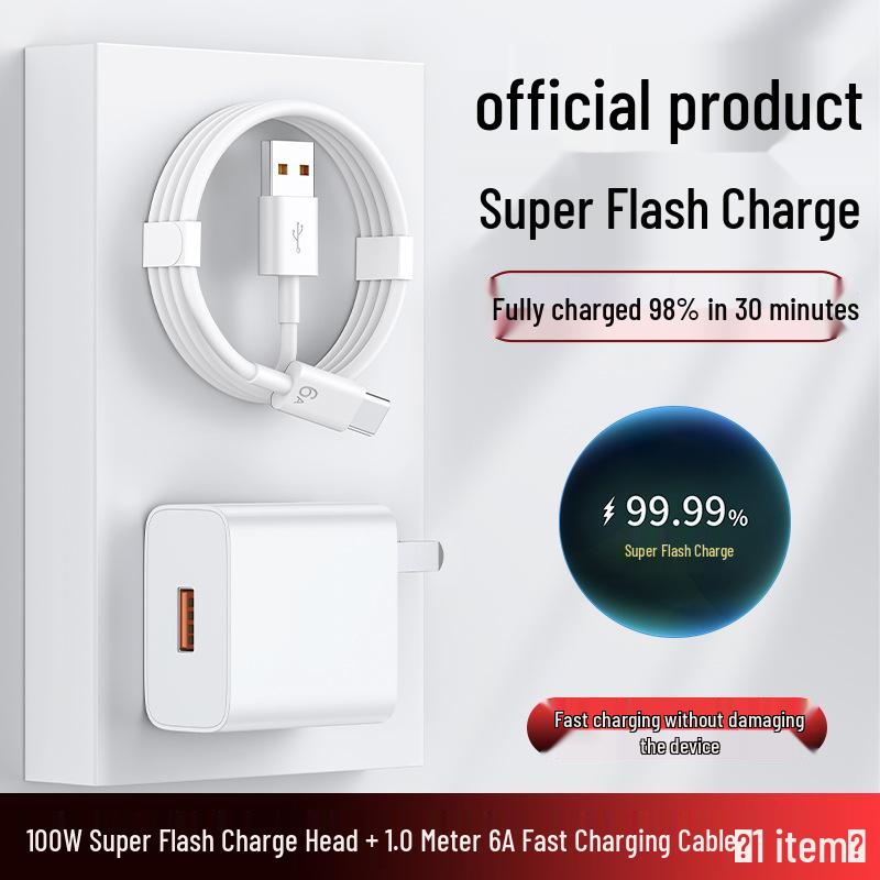 120W Super Fast Charging Type-C Cable for Huawei 6A, Oppo, Honor, Vivo, and Android Universal.