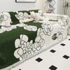 Thickened New Sofa Cover Cloth Full Cover Blanket Four Seasons Anti-cat Scratch American Letter Sofa Dustproof Cover Towel
