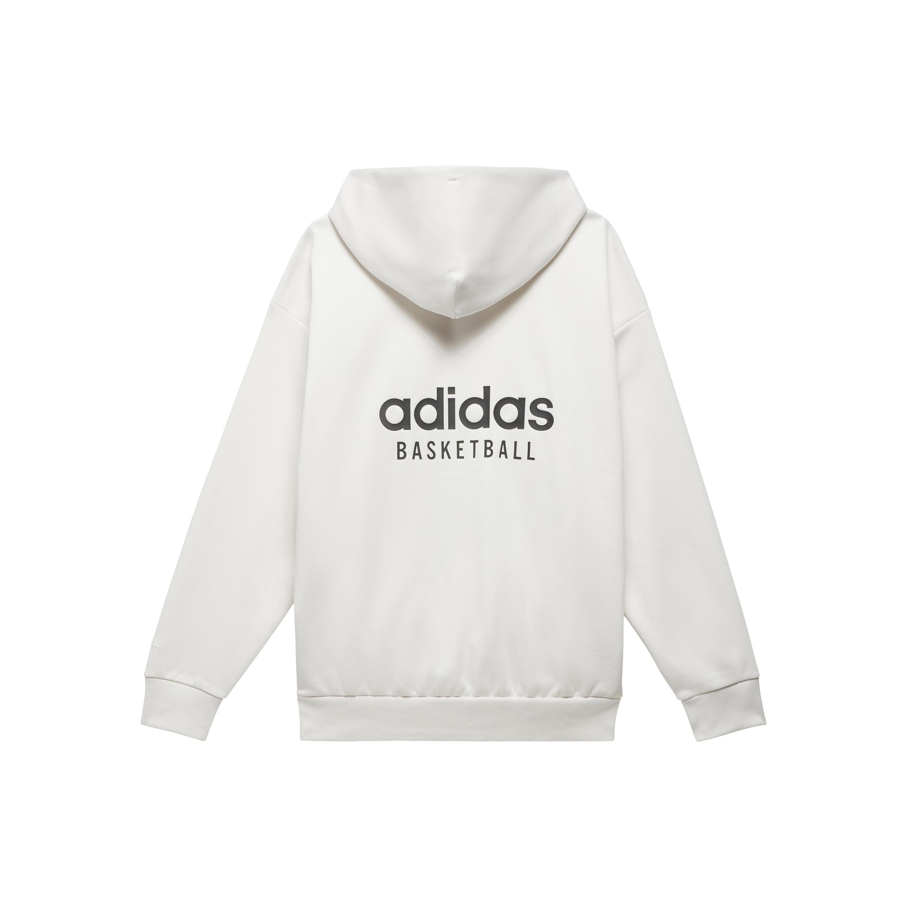 adidas Basketball Hoodie White Men s IA3439 XS
