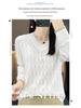 Summer 2025 Women's Plus Size V-Neck Long Sleeve Hollow Out Knit Sweater Cardigan Blouse