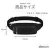 ARESACHI Small Waist Hip Bag for Men and Black Pouch, Women, Work, Walking, Jogging,