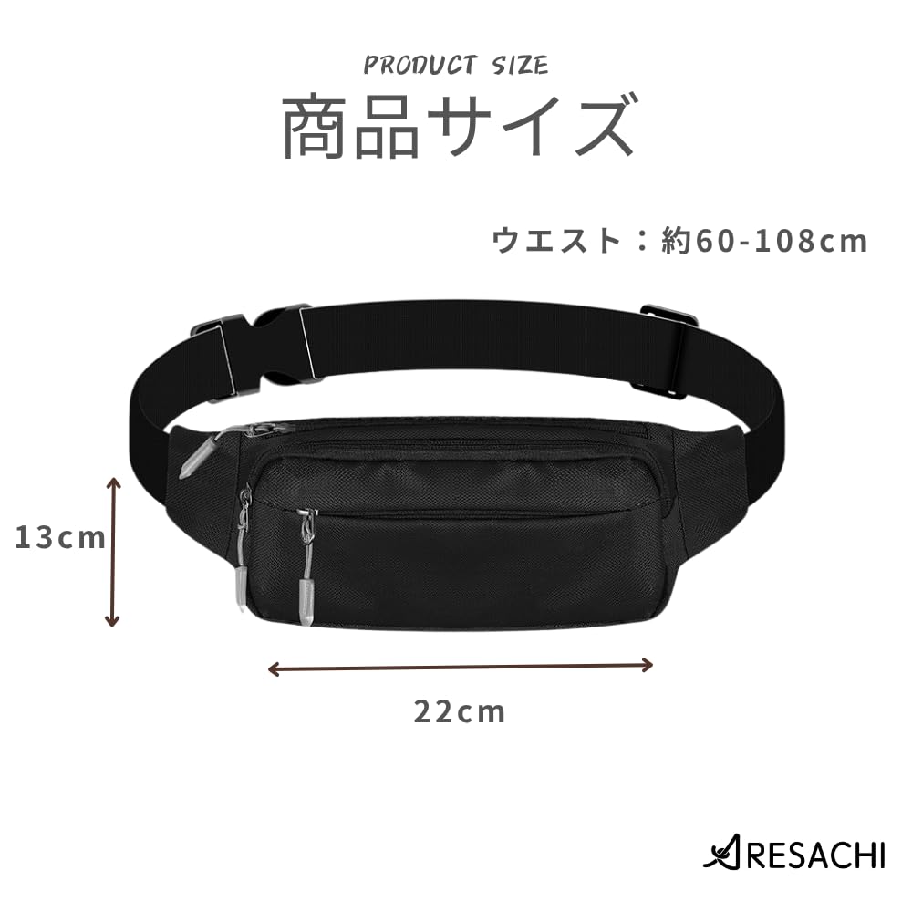 ARESACHI Small Waist Hip Bag for Men and Black Pouch, Women, Work, Walking, Jogging,