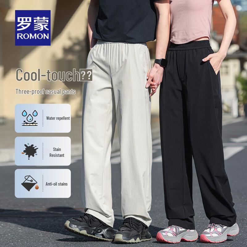 

ROMON UPF50+ Unisex Sunscreen Outdoor Casual Pants 817 S