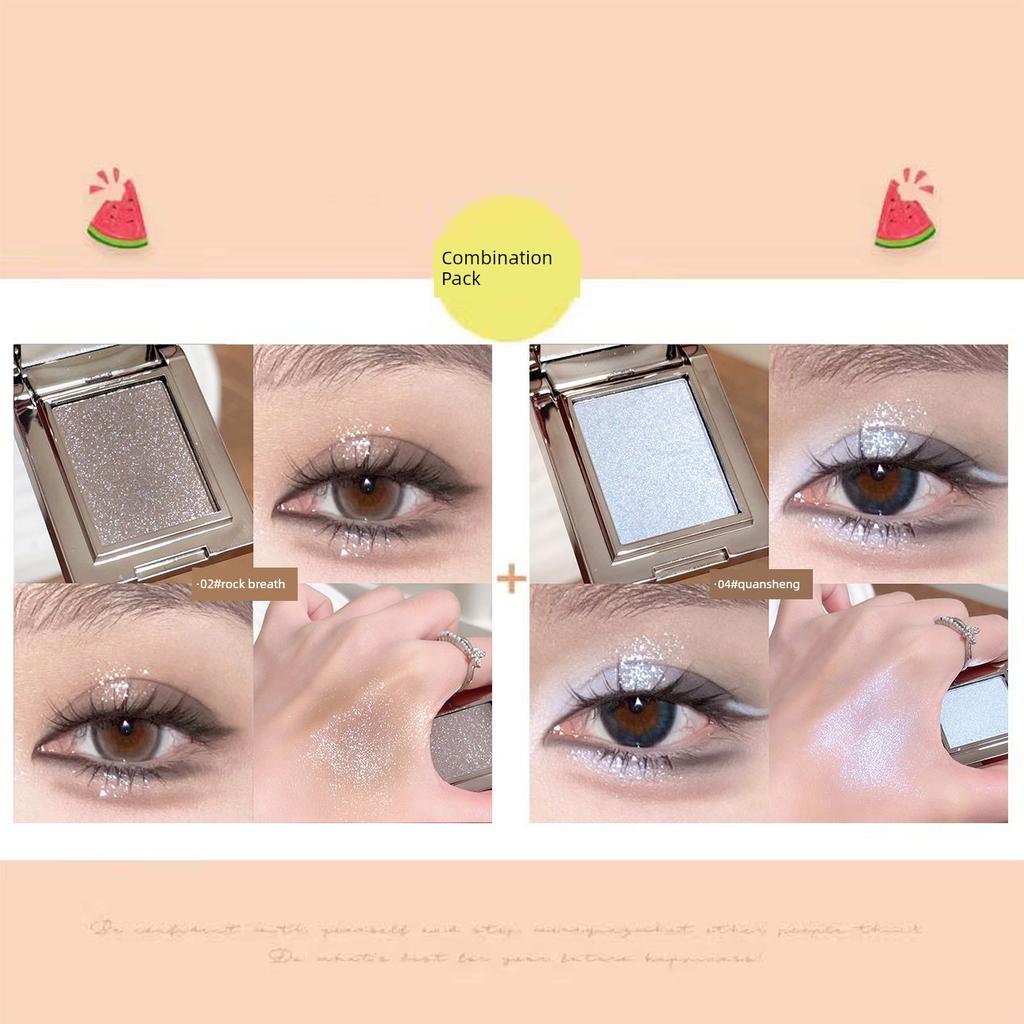 Single Color Eye Shadow Plate Shiny Crystal Glitter Eye Makeup Brightening Female Pearlescent Thin and Glittering Earth Color Flashing Smoky Makeup