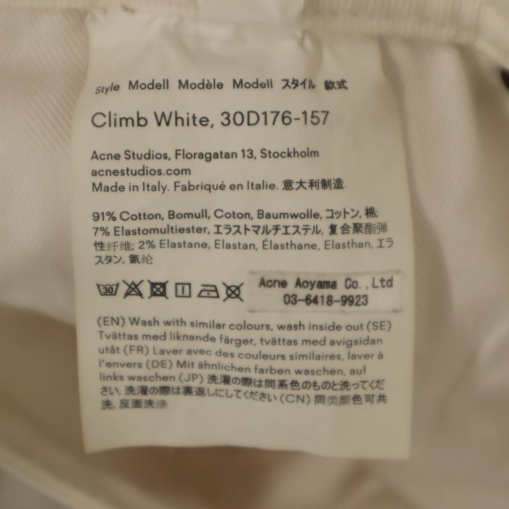Acne Studios Skinny Pants W27 White BLA KONST Women Used