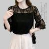 Lace Blouse Shirt Summer Embroidered Top Sheer Tulle Short Sleeve Cute Stylish Puff Sleeve Round Neck Lined Body Cover Slimming Work Outing [Yino]