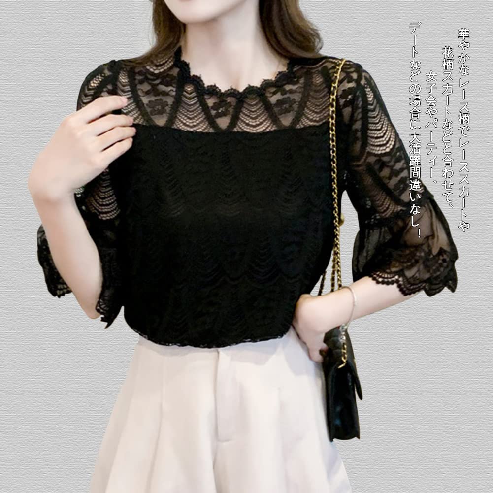 Lace Blouse Shirt Summer Embroidered Top Sheer Tulle Short Sleeve Cute Stylish Puff Sleeve Round Neck Lined Body Cover Slimming Work Outing [Yino]