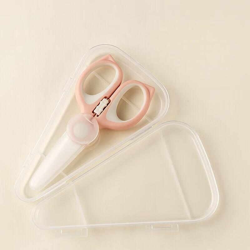 ZISIZ Portable Ceramic Food Scissors with Storage Box (2-Pack)