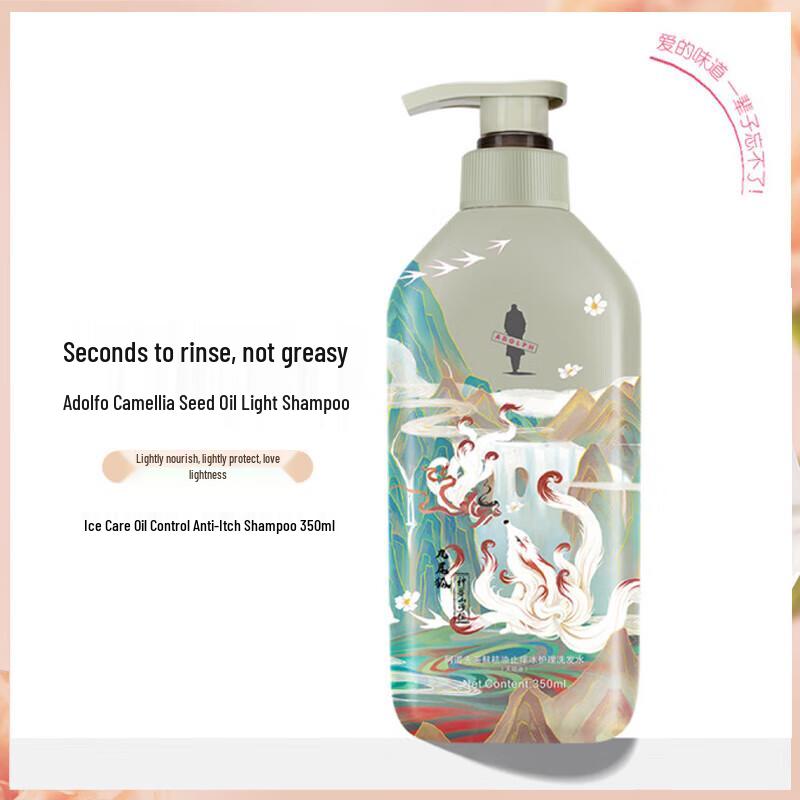 Adolph Tea Bran Ice Care Shampoo (Oil Control & Itch Relief)