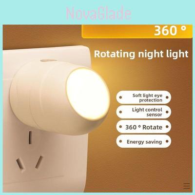 Modern Silicone Night Light With Light Sensor For Bedroom Sleep Comfort