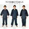 plain cotton work [Edoten] Samue, 100% cotton, samue, clothes, loungewear, samue, men's (M, green)