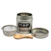 Matcha Sifter Canister, Tea Strainer Canister, Sifting Canister, Canister with Sifter, Screw-top Can
