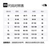 The North Face logo print padded jacked NF0A7UQY-JK3