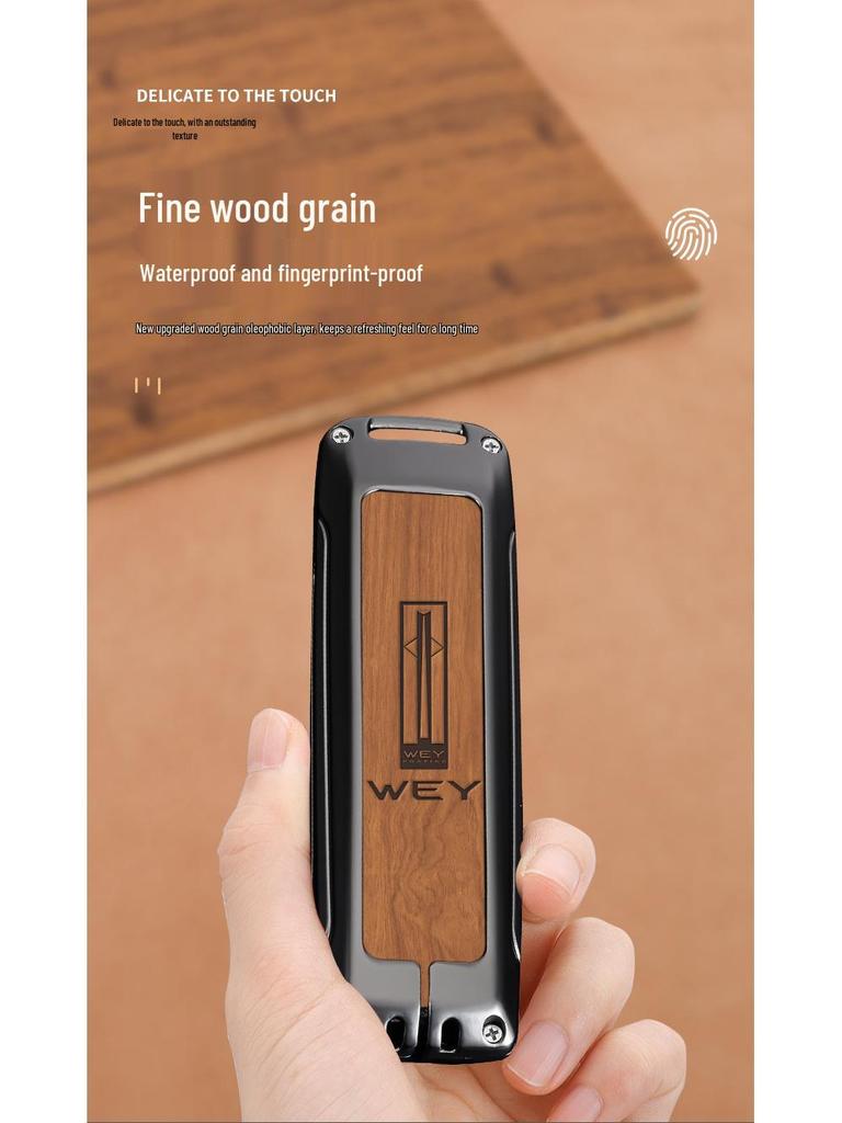 Wey Car Key Case for VV7, Mocha, VV5, Latte DHT, Macchiato, VV6, Great Wall, P8