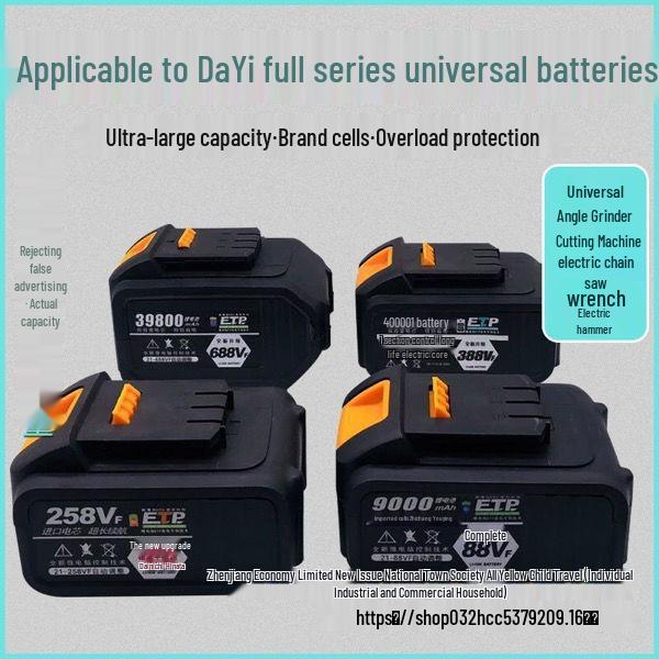 Universal 48V-88V Electric Wrench and Angle Grinder Set with Lithium Battery