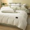 HLA Creamy Washed Cotton 4-Piece Bedding Set
