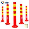 75CM Reflective Flexible PU Warning Post