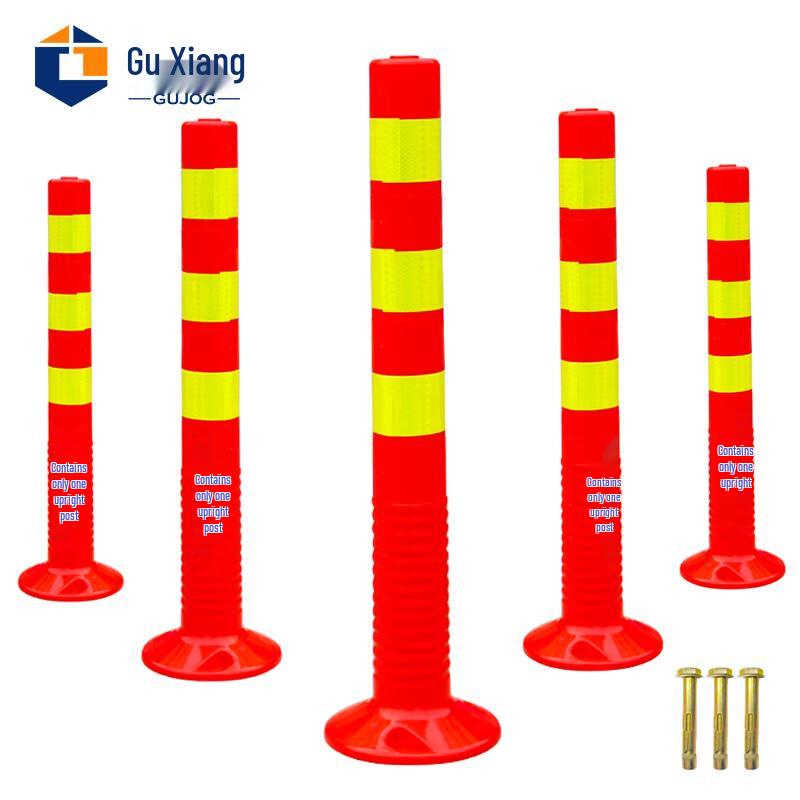 75CM Reflective Flexible PU Warning Post