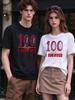 Unisex T-Shirt Funny Survived 100 Days Tee Casual Soft Comfortable Daily Top