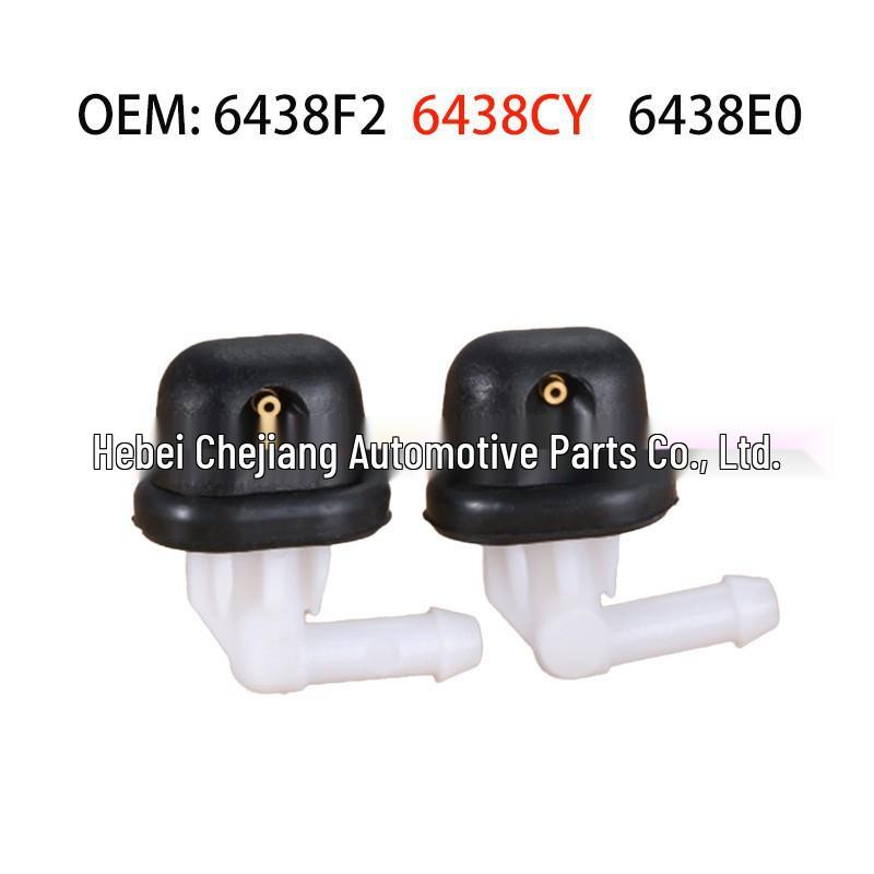 

Citroen Rear Windshield Washer Nozzle 6438F2/6438CY/6438E0 Compatibility Car Craftsman