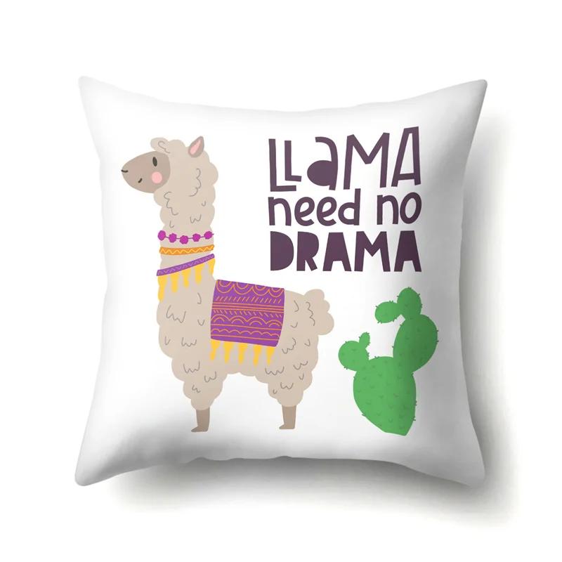 Cute Cartoon Animal Alpaca Print Pattern Cushion Cover Home Living Room Sofa Decor Square Throw Pillow