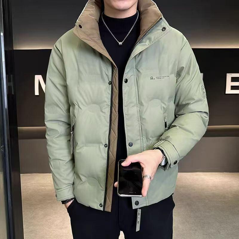 Men's Korean Style Winter Down Jacket, Lightweight & Warm Short Coat