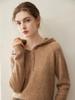 Women's 100% Cashmere Hooded Sweater - Autumn/Winter 2026 Collection - Loose Slimming Knit Pullover Base Layer