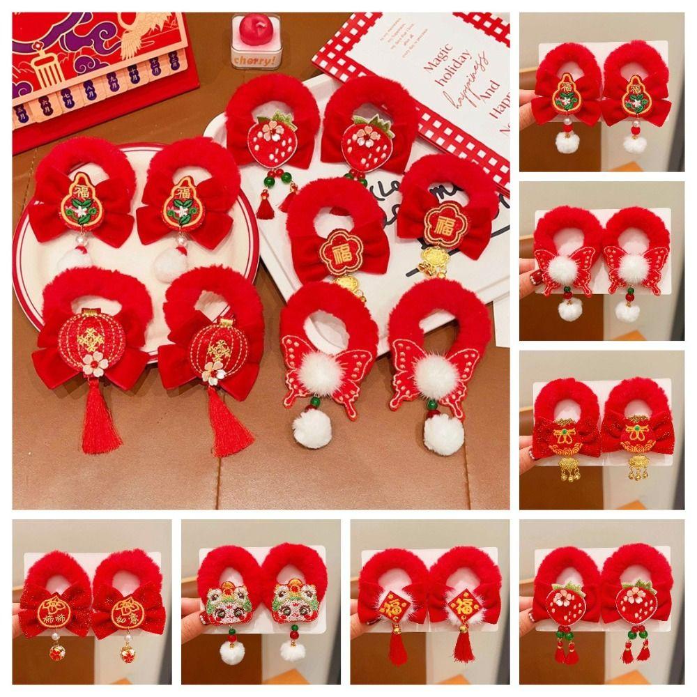 Red Red Bow Hair Ring Chinese Style Headwear Princess Horsetail Holder Hanfu Headwear