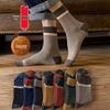 Men's Mid-Calf Thickened Warm Terry Socks - Retro Color Block, Autumn/Winter Collection.