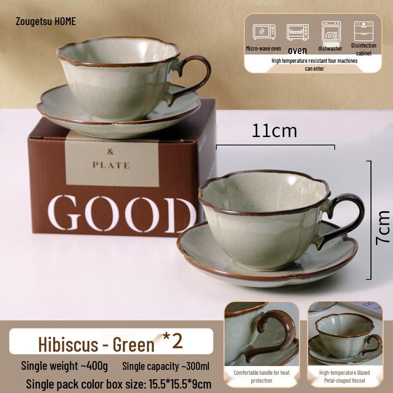 Qiwei Vintage Ceramic Latte Cup and Saucer Set