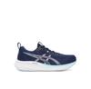 Gel-Pulse 16 Sneakers