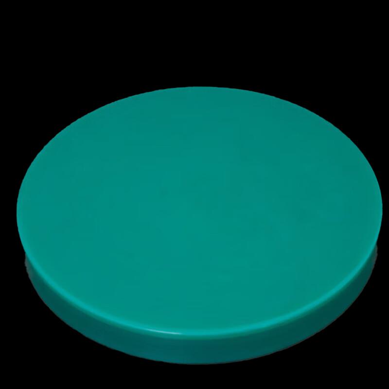 OEING Green Round PE Plastic Cutting Board