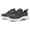 Anta Shining 5 Shock Absorbing Durable Low Top Training Shoes Men Sneakers Carbon-Gray 112347718-6