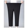 Middle Aged Women's Pants Summer Thin High Waiste Elastic Loose Straight Pants Casual Trousers