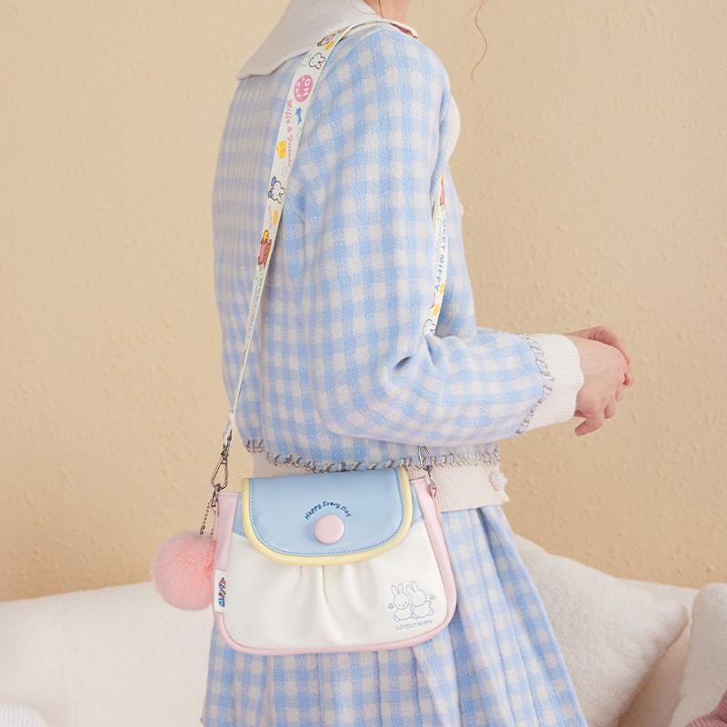 New Miffy PU Shoulder Bag, Crossbody Bag Women's White/Yellow MF2336-01