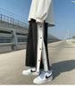 Men's Color Block Straight-Leg Basketball Sweatpants - Spring/Autumn Casual