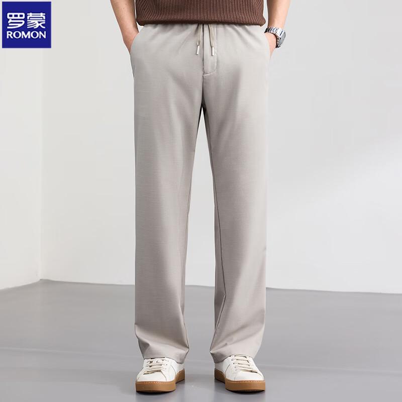 ROMON Men's High-Elastic Straight Casual Pants