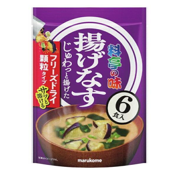 Japan Marukome Ryotei No Aji Freeze-Dried Granulated Miso Soup 4-Serving Pack / 6-Serving Pack