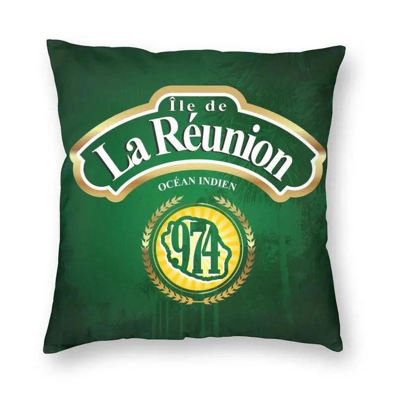 974 Reunion Island Flag Square Throw Pillow Case Home Decor Polyester Print Ile De La Reunion Cushion Cover for Living Room Sofa