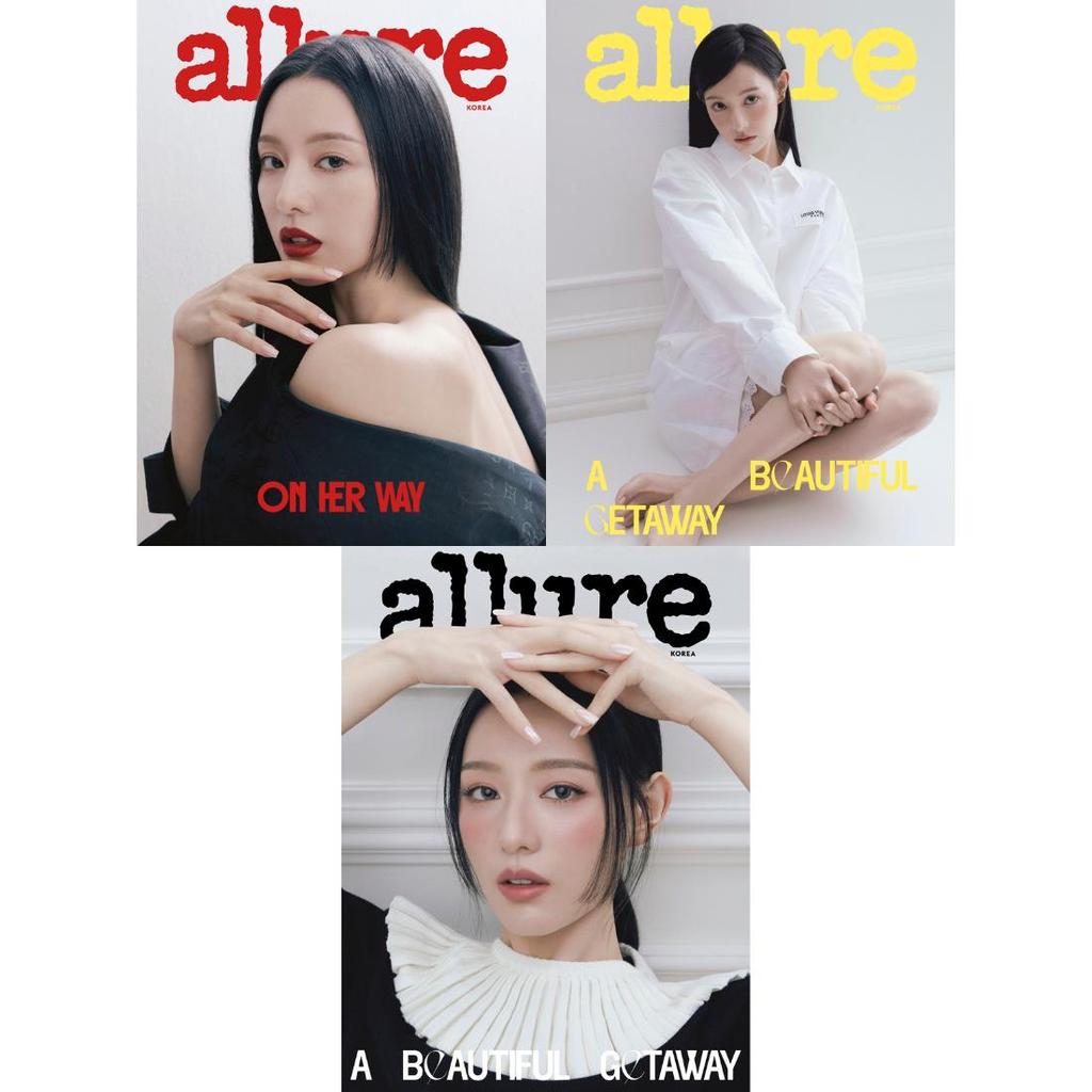 Allure Korea Magazine 2026 JULY Kim Ji Won, K POP, KSTAR, KFASHION, KBEAUTY