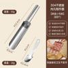 304 Stainless Steel Meatball Maker Triple Home Use Fish Ball Shrimp Paste Mold Rice Ball Filling Tool