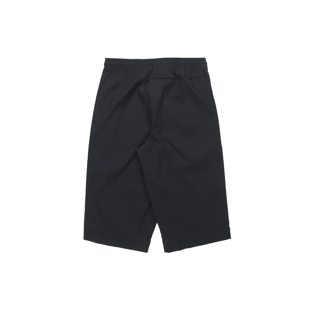 Adidas Training Cropped Knit Pants Men Bottoms Black FT2766