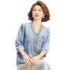 Stylish 2026 Summer Printed Seven-Sleeve Top for Middle-Aged & Elderly Women - Loose Fit, Belly-Covering