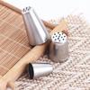 Cupcake Stainless Steel Cream Baking Pastry Cake Nozzle Cake Decorating Icing Piping Baking Tool