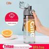 Cille Portable Sports Water Bottle