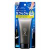 Men's Biore Z Smooth Foot Cream (Foot Cream)
