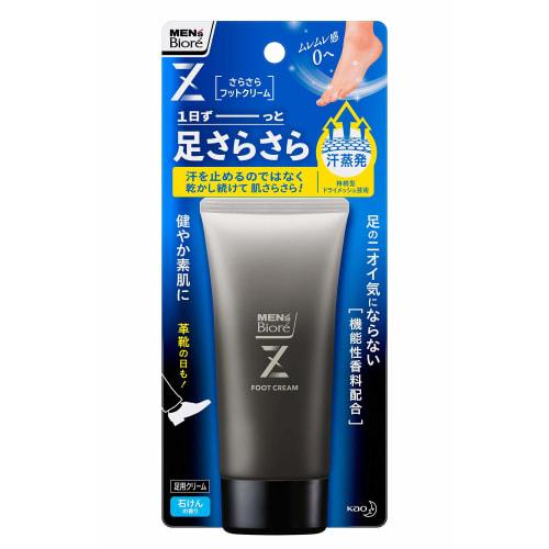 Men's Biore Z Smooth Foot Cream (Foot Cream)