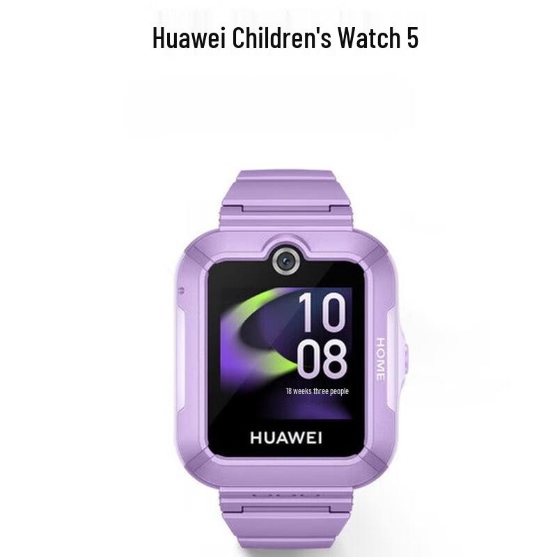Huawei Kids Watch 5 Smartwatch (CN version)