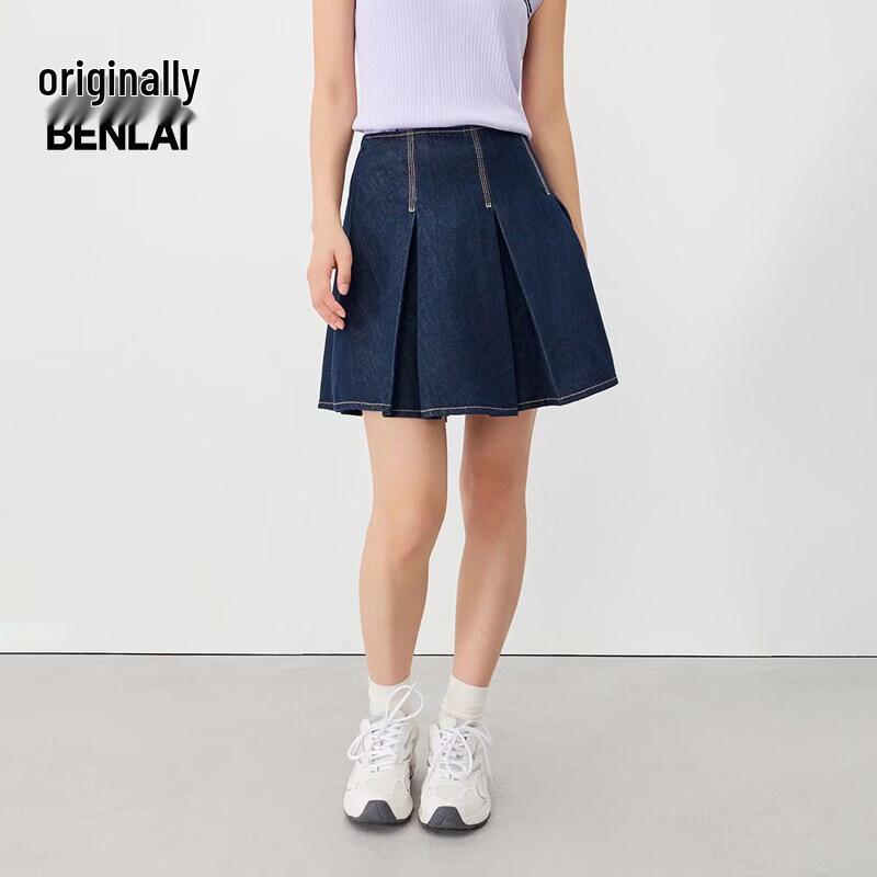 BENLAI Women's Retro Pleated Denim Midi Skirt